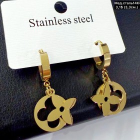 Сережки мед.сталь14К 10708 (3.3см.)